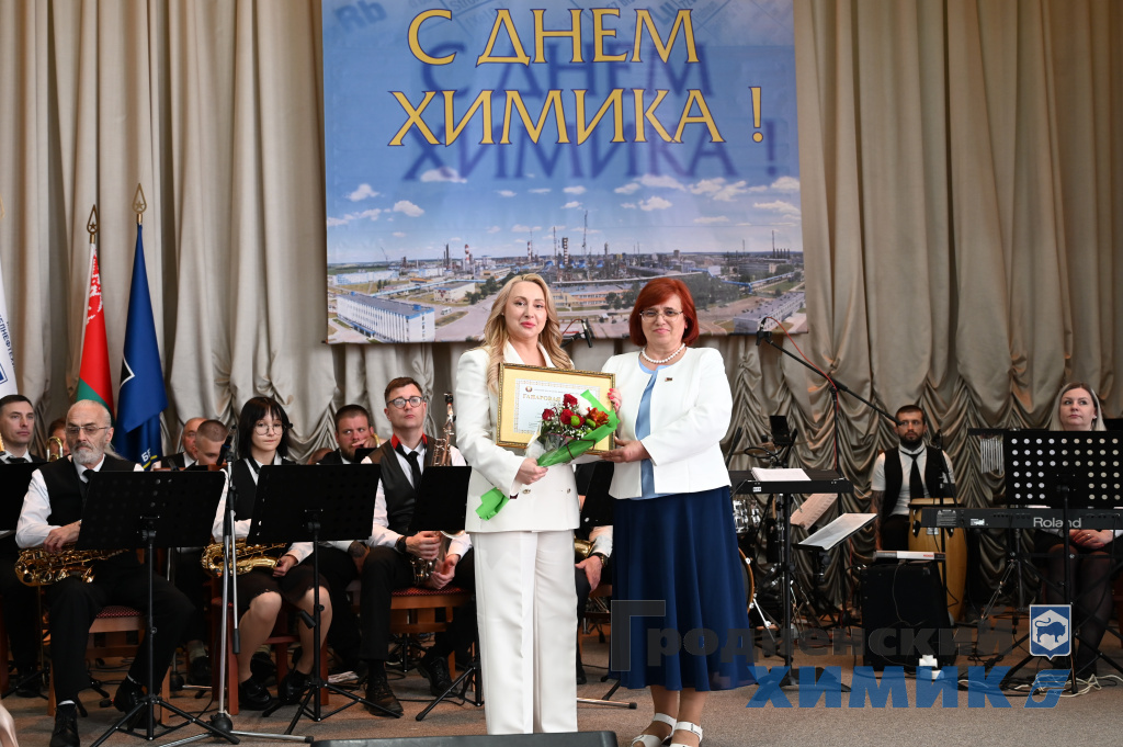 Почетные грамоты_награждение_концерт_заводоуправление (2).JPG